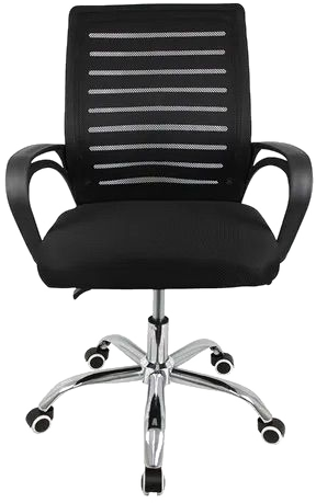 Silla de Escritorio Ergonómica Negra - 828