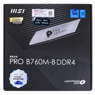 Placa Madre MSI PRO B760M-B DDR4