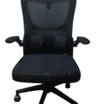 Silla de Ejecutiva Ergonómica – 418