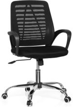 Silla de Escritorio Ergonómica Negra- 2004 - Imagen 3