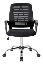Silla de Escritorio Ergonómica Negra- 2004