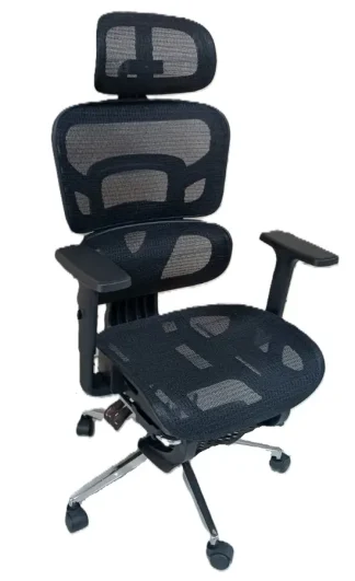 Silla de Oficina 001 - Negro